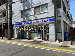 旗の台アパートメント【6階】の周辺