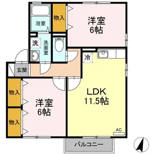 サンモール A【2階】の間取り