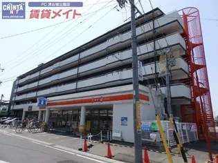 ファミール ファイブ【2階】の周辺