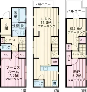東京都府中市白糸台1【一戸建】の間取り