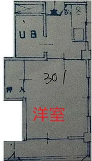 東京都大田区西蒲田1【マンション】の間取り