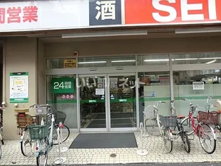 ソラシアレジデンス高円寺【2階】の周辺