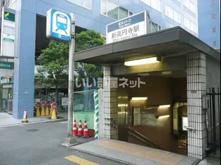 ソラシアレジデンス高円寺【2階】の周辺