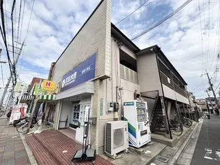 川添ハイツ【2階】の外観