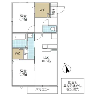 つくばエーツー【1階】の間取り