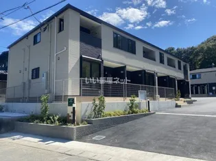 メゾン ド アルモニーAの画像