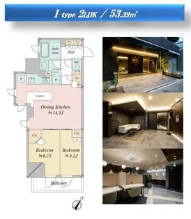 レジディア中目黒III【10階】の間取り