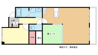 大阪府豊中市螢池北町2【マンション】の間取り