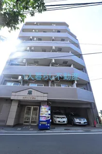 カテリーナ馬込の画像