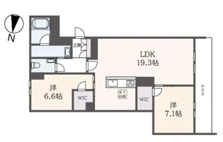 ホクレア分倍河原【1階】の間取り