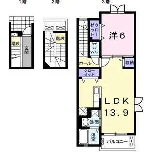 ムーン ガーデン樹来【3階】の間取り
