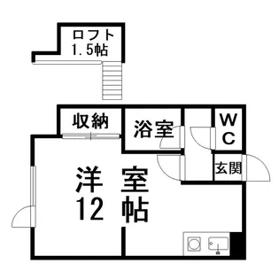 ハイツ リブライト【2階】の間取り