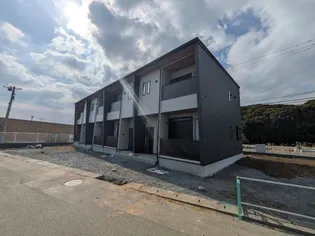 レーガベーネ河原子の画像