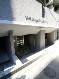 ヴェルステ-ジ茅場町【2階】の外観