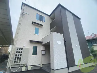 COMFORTABLEの画像