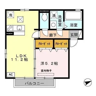 アルペジオ久原 A棟【1階】の間取り