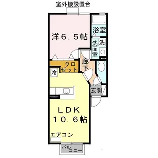 グランシャリオ【2階】の間取り