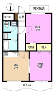 アメニティひかり【2階】の間取り