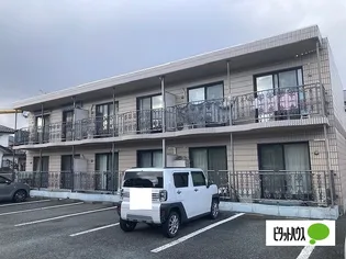 アメニティひかりの画像