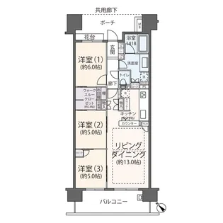 ガーデンアリーナ新百合ヶ丘ビューコート壱番館【3階】の間取り