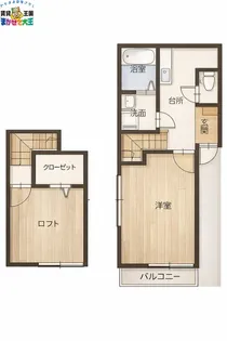 Casa Luce【1階】の間取り