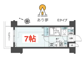 フェニックス横濱井土ヶ谷【5階】の間取り