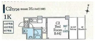 リージア西新宿OPLACE【11階】の間取り