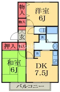 エーデルハイムF【2階】の間取り