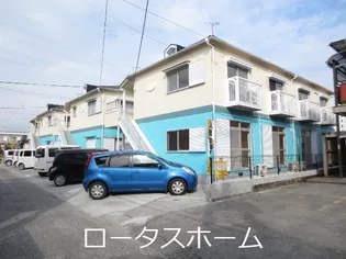 サンシティ3の画像