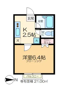 パルク・ステューディオ【2階】の間取り