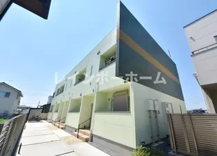 パルモア新白岡の画像