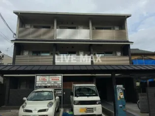 CRILLON御池の画像