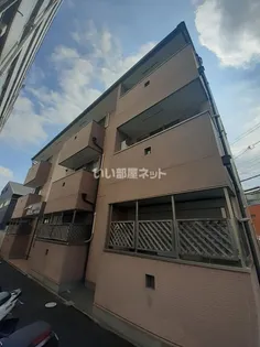 ジュネス内介の画像