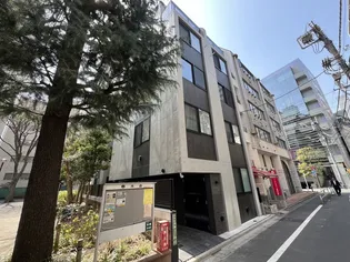 東京都文京区本郷3【マンション】の外観