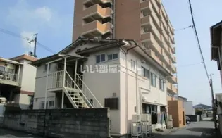 元町アパートの画像