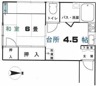 手塚荘【2階】の間取り