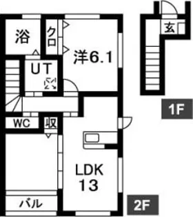 サンローズ【2階】の間取り