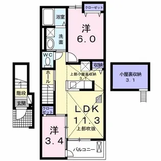 エスポワール【2階】の間取り