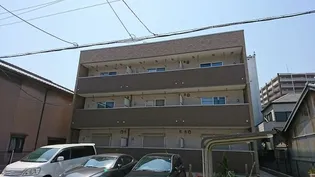 和ハウスII【3階】の外観