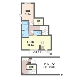 リンガースペース【2階】の間取り