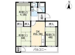 UR玉川橋【2階】の間取り