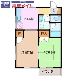 メゾン・ロアール【1階】の間取り