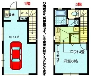 エフエヌ・ベースの間取り