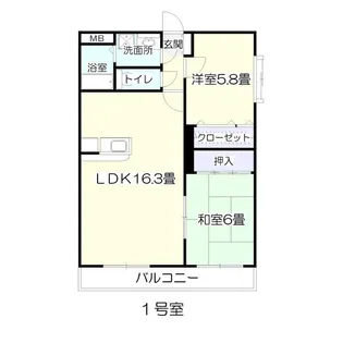 Hause.A.(ハウゼ・アー)中倉【4階】の間取り