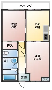 大和マンション【5階】の間取り