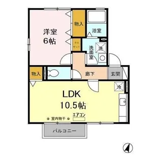 グリーンアレイ【2階】の間取り