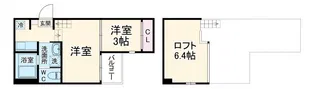 ハーモニーテラスT【1階】の間取り