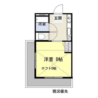 星和ビル綱島【4階】の間取り