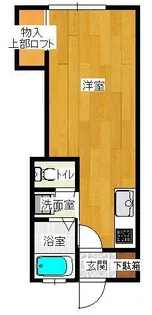 アミーゴ【1階】の間取り