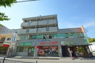 産晃マートビルの画像